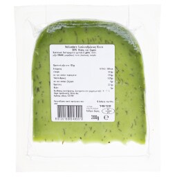 HOLLANDERS | Τυρί Gouda Pesto Verde 200g