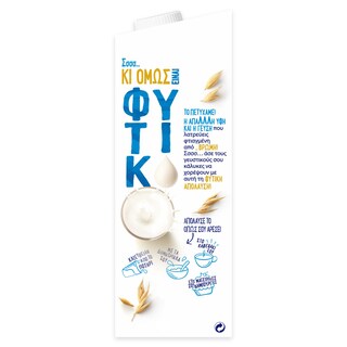 ALPRO | Ρόφημα Βρώμης Ελαφρύ 1lt