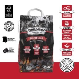 TAI | Μπρικέτες  4kg