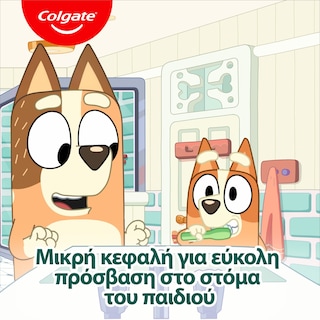 COLGATE | Οδοντόβουρτσα Παιδική Bluey 2-5 Ετών 2 Τεμάχια