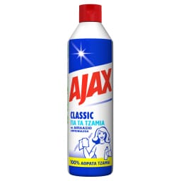 AJAX | Floor Cleaner Pure Hygiene Herbal Fresh 1lt