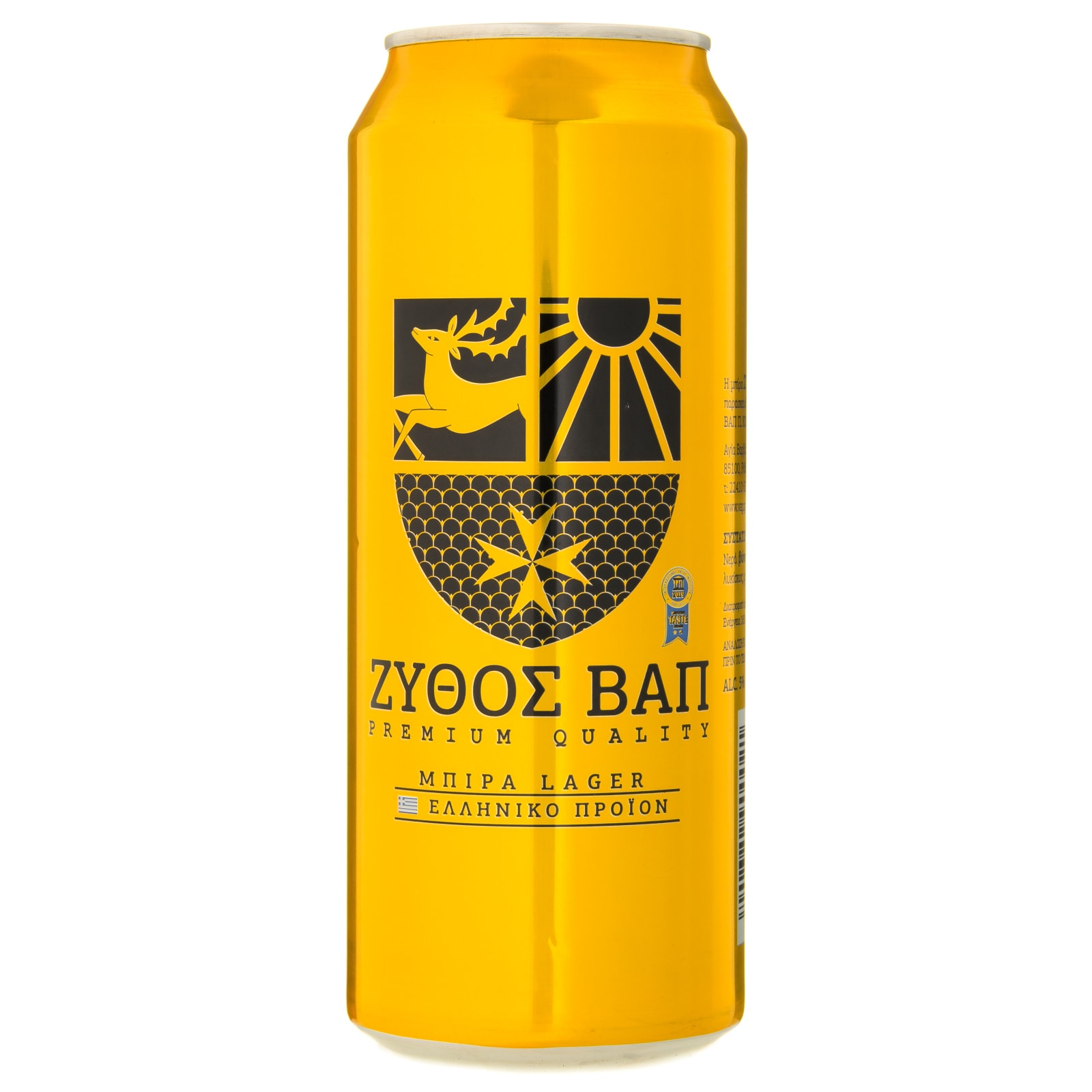 Μπύρα Ζύθος ΒΑΠ Κουτί 500ml