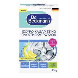 DR BECKMANN | Καθαριστικό Πλυντηρίου Ρούχων 250g