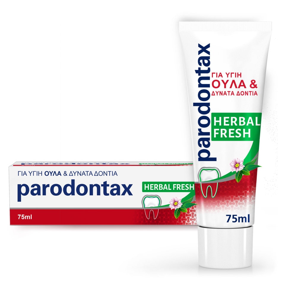 PARODONTAX Οδοντόκρεμα Herbal Fresh 75ml