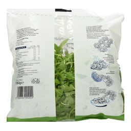 ΑΒ | Ready Salad Arugula 100g