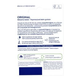 LIPOSAN | Lip Moisturizer Original 5.5ml