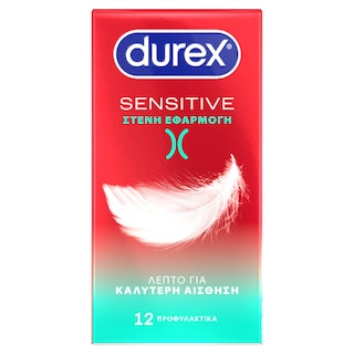 DUREX | Προφυλακτικά Sensitive Στενή Εφαρμογή 12 Τεμάχια