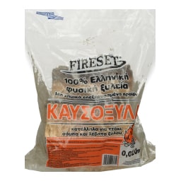 - | ΚΑΥΣΟΞΥΛΑ  4KG