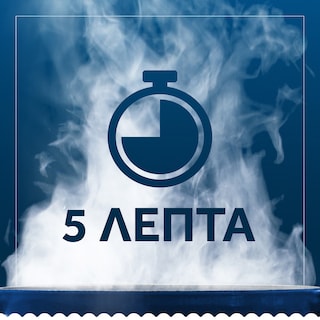 BARILLA | Μακαρόνια Σπαγγετίνη No3 500g