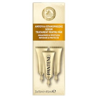 PANTENE | Αμπούλες Επανόρθωσης Αναδόμηση & Προστασία 3x15ml