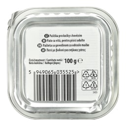 LOVED BY PETS | Γατοτροφή Πατέ Βοδινό 100g