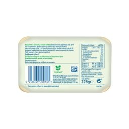 ΒΙΤΑΜ | Margarine With Yogurt 225g