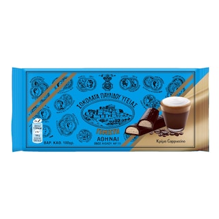 ΠΑΥΛΙΔΗΣ | CHOCOLATE DARK 100GR