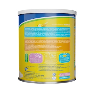 ΝΟΥΝΟΥ | Βρεφική Κρέμα Βανίλια 350g