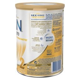 NAN | Γάλα Βρεφικό Σκόνη Supreme Pro Νο2 6+ Μηνών 400gr