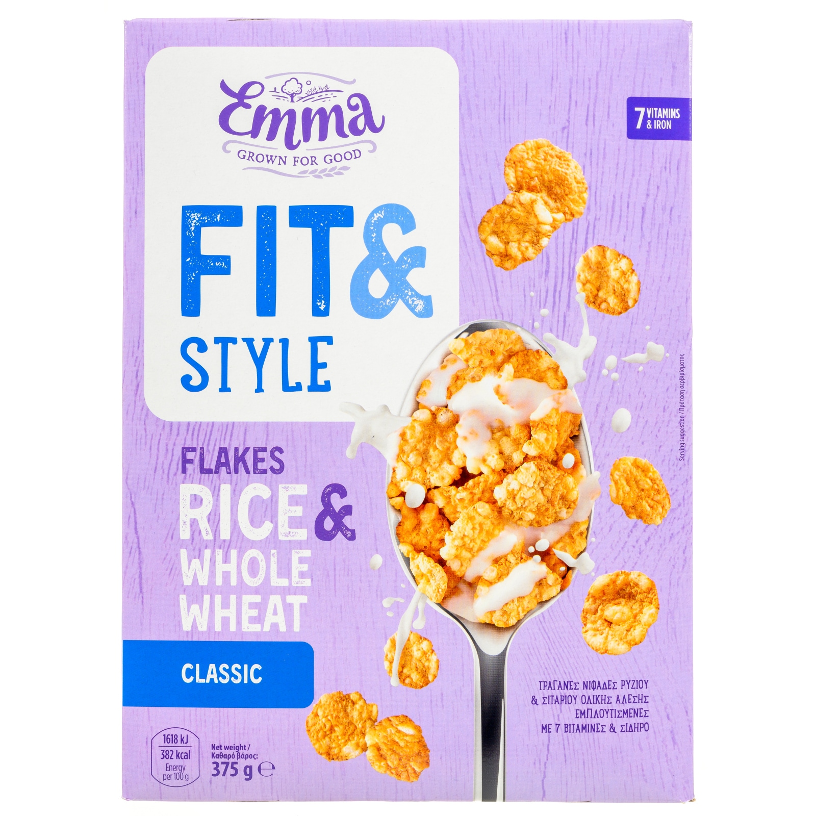 Δημητριακά Fit & Style Classic 375g