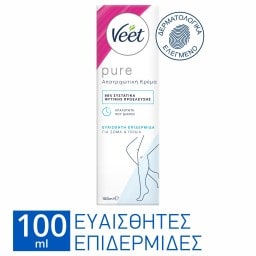 VEET | Αποτριχωτική Κρέμα Pure Ευαίσθητες Επιδερμίδες 100ml