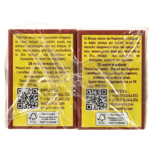 EVRELCO | ΣΠIPTA ΑΣΦΑΛΕΙΑΣ 10 ΤΕΜ