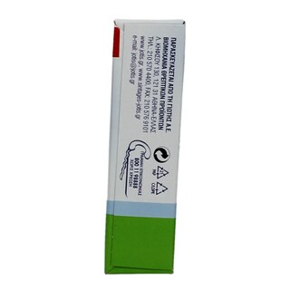 SWEET & BALANCE | ΖΕΛΕ ΦΡΟΥΤΩΝ ΦΡΑΟΥΛΑ ΜΕ ΓΛΥΚΑΝΤΙΚΟ 20 GR