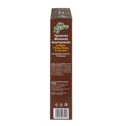 FYTRO | Δημητριακά Μπουκιές Βρώμη και Σοκολάτα 375g