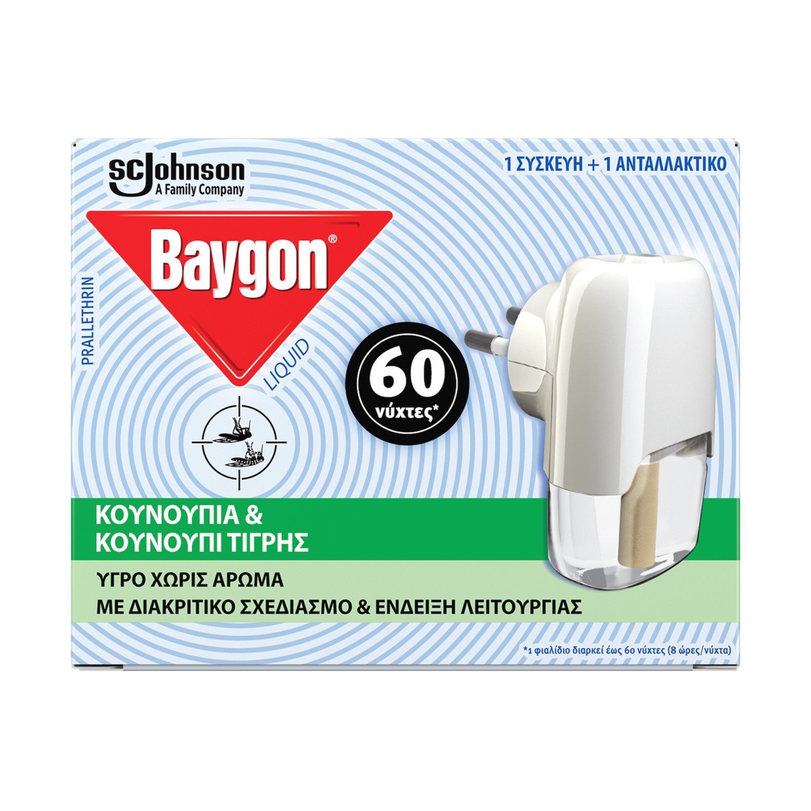 BAYGON Αντικουνουπικό Υγρό Σετ Συσκευή με Ανταλλακτικό 60 Νύχτες 1 Τεμάχιο