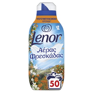 LENOR | Συμπυκνωμένο Μαλακτικό Μοσχοβολιστό Περιβόλι 50 Μεζούρες