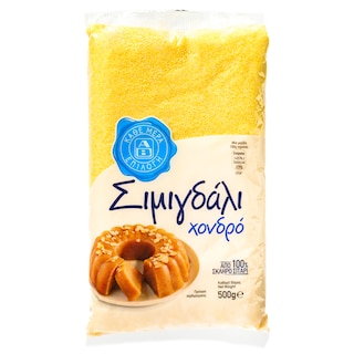 ΑΒ ΕΠΙΛΟΓΗ | Σιμιγδάλι Χονδρό 500g