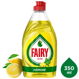 FAIRY | Υγρό Πιάτων Ultra Λεμόνι 350ml