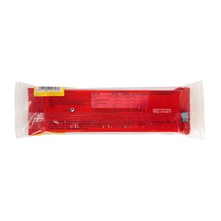 ΓΙΩΤΗΣ | Κουβερτούρα Γάλακτος 2x125g