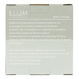 STUDIO ILLUM | Μπολ 15cm Μπεζ Σετ 2 Τεμάχια