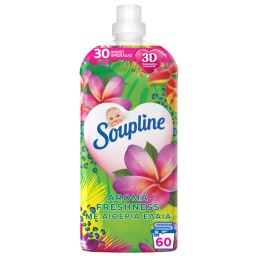 SOUPLINE | Συμπυκνωμένο Μαλακτικό Paradise Εκρηκτική Απόλαυση 60 Μεζούρες