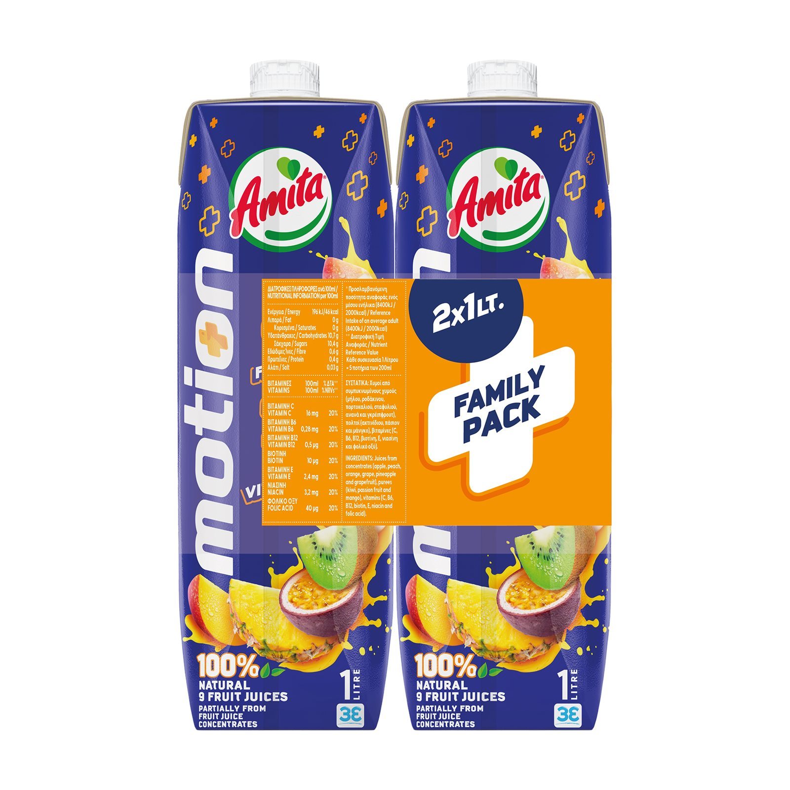 AMITA Φυσικός Χυμός 9 Φρούτων 7 Βιταμίνες 2x1lt