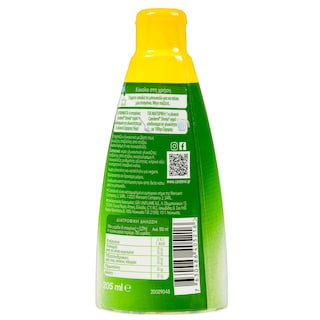 CANDEREL | Υποκατάστατο Ζάχαρης Στέβια Υγρό 205ml