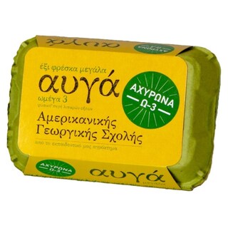 Φρέσκα Αυγά Αχυρώνα Ω3 Μεγάλα 6 Τεμάχια