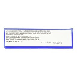 KALLIMANIS | Τόνος Φιλέτο Μερίδες 250g