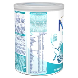 NAN | Γάλα Βρεφικό Σκόνη Optipro Νο2 6+ Μηνών 800gr