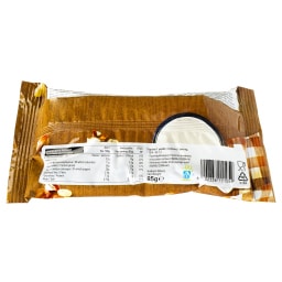 ΑΒ | Κρουασάν Πραλίνα 85g