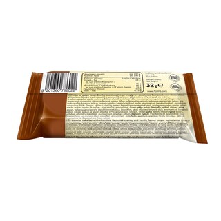 7DAYS | Cake Bar Βανίλια Επικάλυψη Σοκολάτα 32g