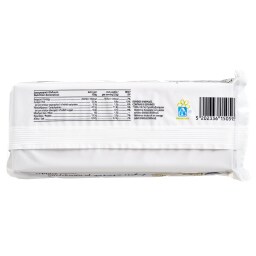 ΑΒ ΕΠΙΛΟΓΗ | Κριτσίνια με Ηλιόσπορους 200g