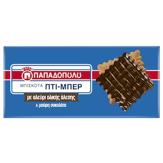 ΠΑΠΑΔΟΠΟΥΛΟΥ | ΠΤΙ ΜΠΕΡ | Μπισκότα Ολικής Άλεσης Μαύρη Σοκολάτα 200g