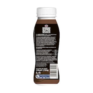 ΚΡΙ ΚΡΙ | Super Shake High Protein Σοκολάτα 330ml