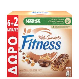 FITNESS | Μπάρες Δημητριακών Delice Σοκολάτα Γάλακτος 22.5g 6+2 Δώρο