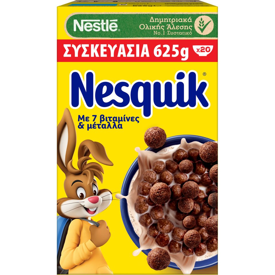 NESQUIK Δημητριακά Ολικής Άλεσης Σοκολάτα 625gr