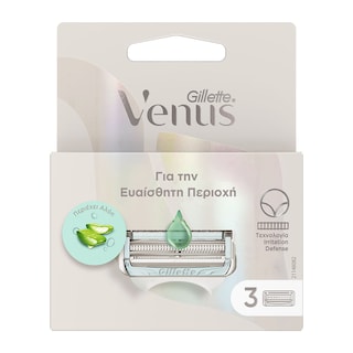 GILLETTE | Ανταλλακτικές Κεφαλές Venus 3 Τεμάχια