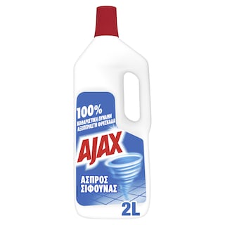 AJAX | ΑΣΠΡΟΣ ΣΙΦΟΥΝΑΣ | Καθαριστικό Πατώματος Άσπρος Σίφουνας Classic 2lt