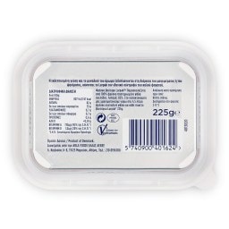 LURPAK | Βούτυρο Ανάλατο Σκαφάκι 225g