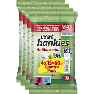 WET HANKIES | Αντιβακτηριδιακά Μαντηλάκια Λεμόνι XL 4x15 Τεμάχια
