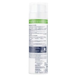 NIVEA | Gel Ξυρίσματος Sensitive 200ml
