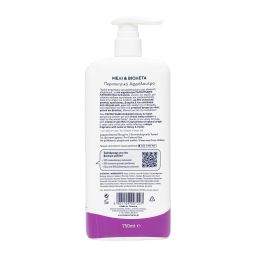 KARAVAKI | Αφρόλουτρο Μέλι Βιολέτα 750ml