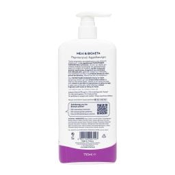 KARAVAKI | Αφρόλουτρο Μέλι Βιολέτα 750ml